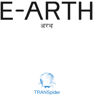 E-arth Inc.、株式会社イーアース、Android+、アンドロイドプラス